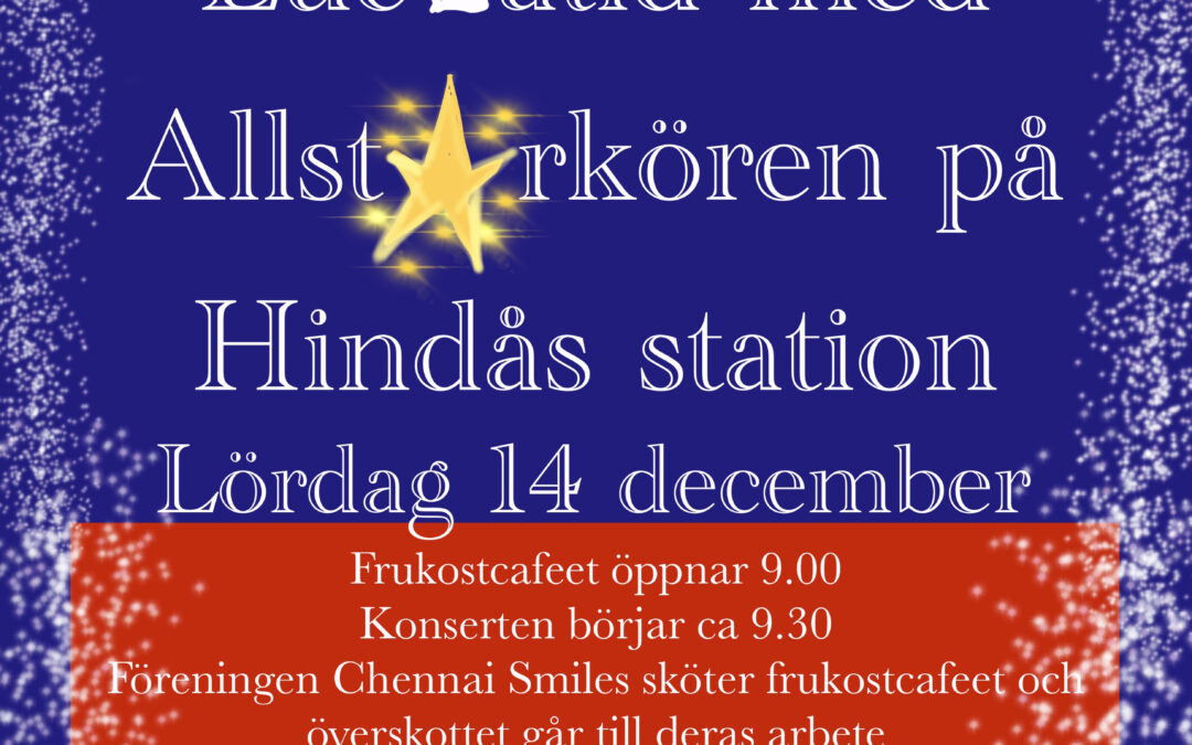 Frukostkonsert i juletid / Allstarkören